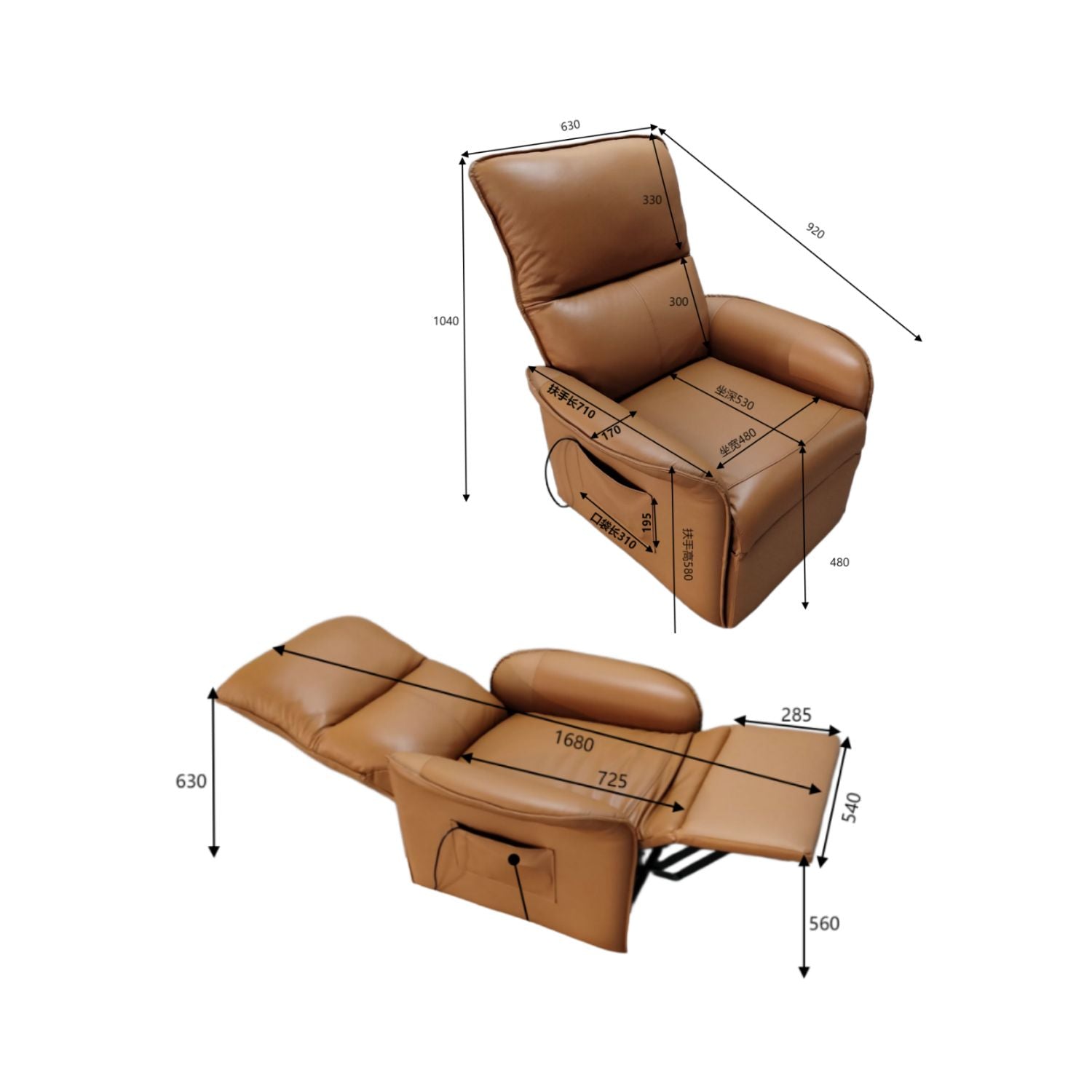 Sillón Reclinable Eléctrico